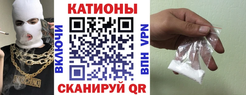  КОКАИН Сарапул