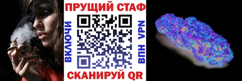 Купить COCAIN  Мефедрон  Alpha PVP  Марихуана  Сарапул