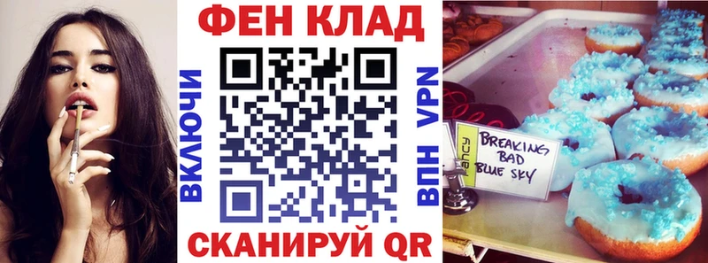Купить  Сарапул  АМФЕТАМИН VHQ 