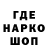 Амфетамин VHQ Yevheniia Troianova