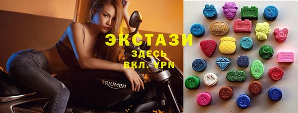 мет Иннополис
