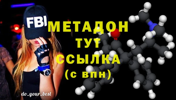 мет Иннополис