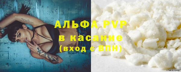 мет Иннополис