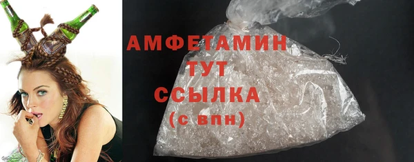 мет Иннополис