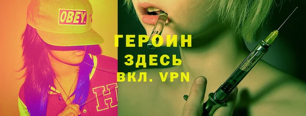 дживик Каменногорск