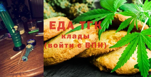 jwh Инта