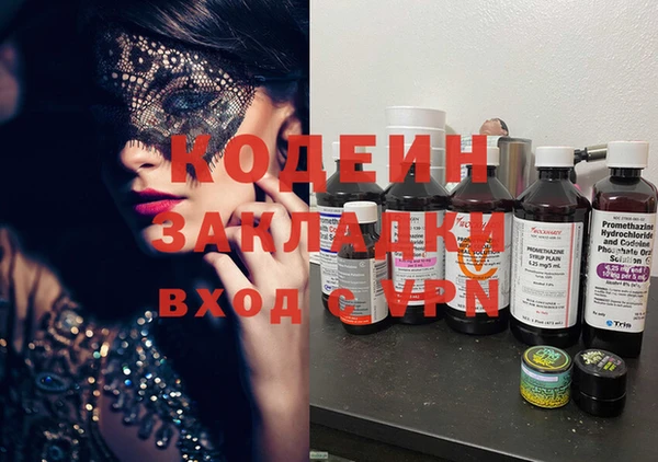 мет Иннополис