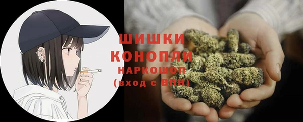 jwh Инта