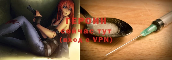 apvp Инсар