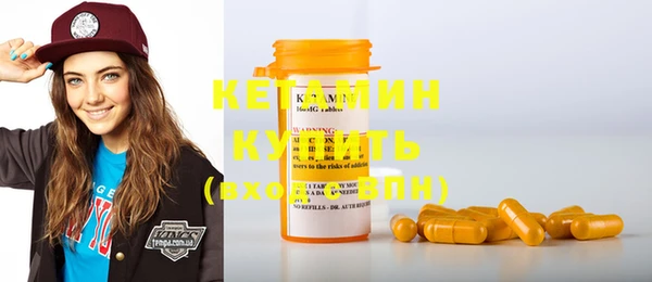 мет Иннополис