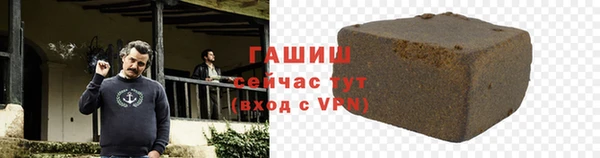 мет Иннополис