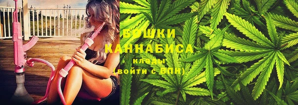 jwh Инта
