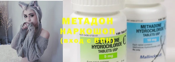 jwh Инта