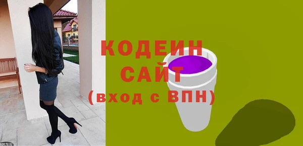 мет Иннополис