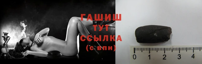 apvp Инсар