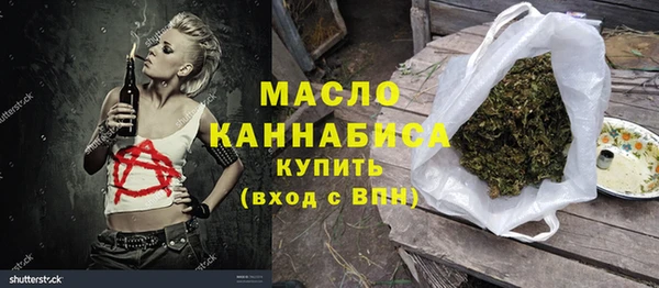 мет Иннополис