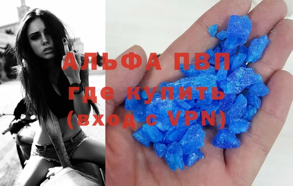 jwh Инта