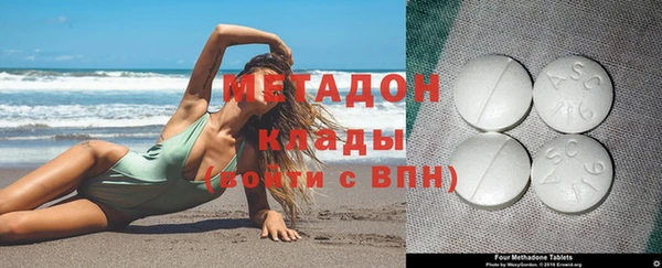 мет Иннополис