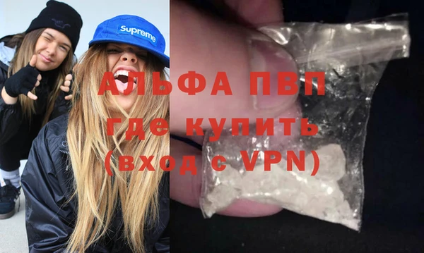 jwh Инта