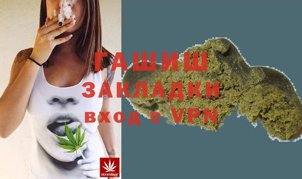 мет Иннополис