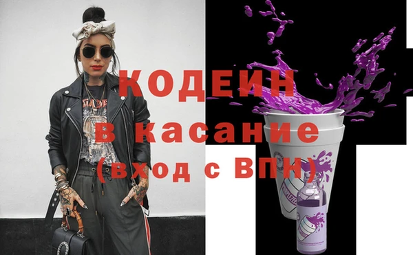 мет Иннополис