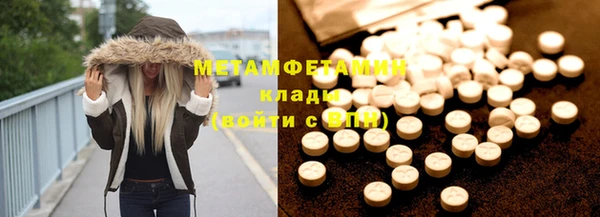 apvp Инсар