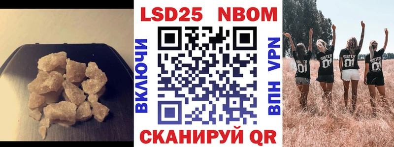 Купить где  Сарапул  LSD-25 экстази ecstasy 